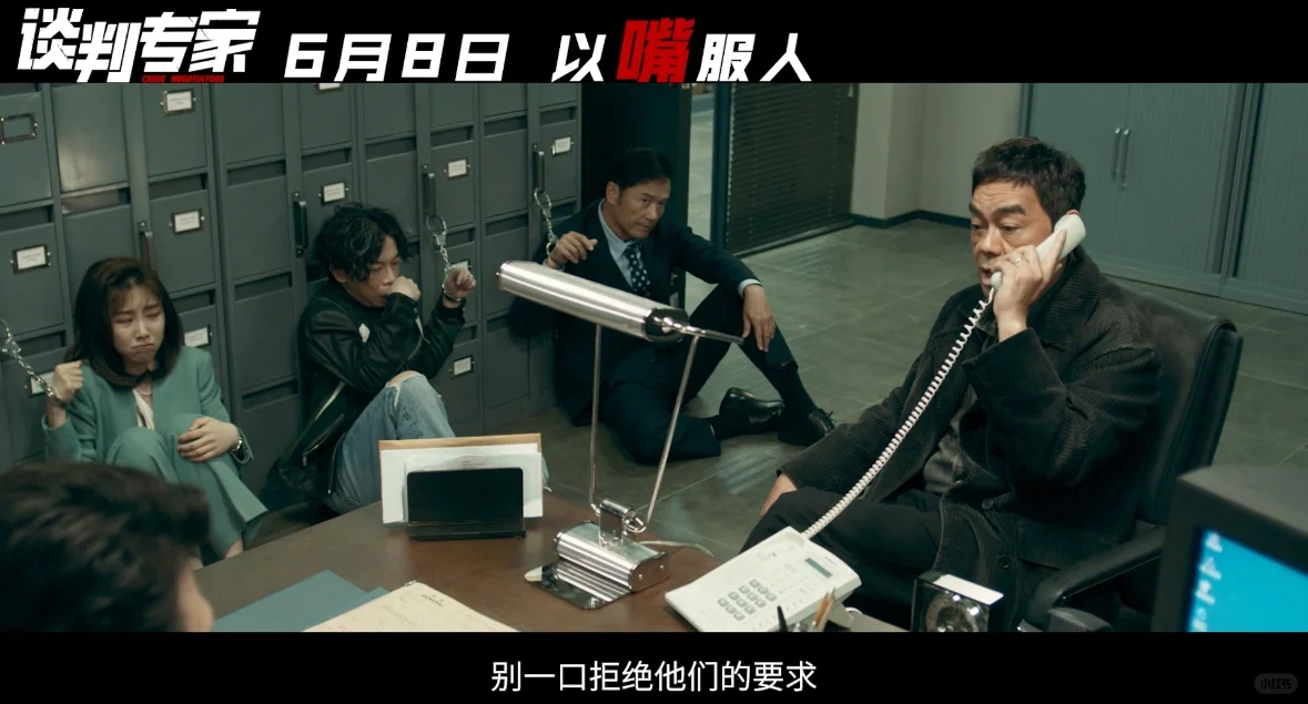 这是一部能BB绝不动手的电影