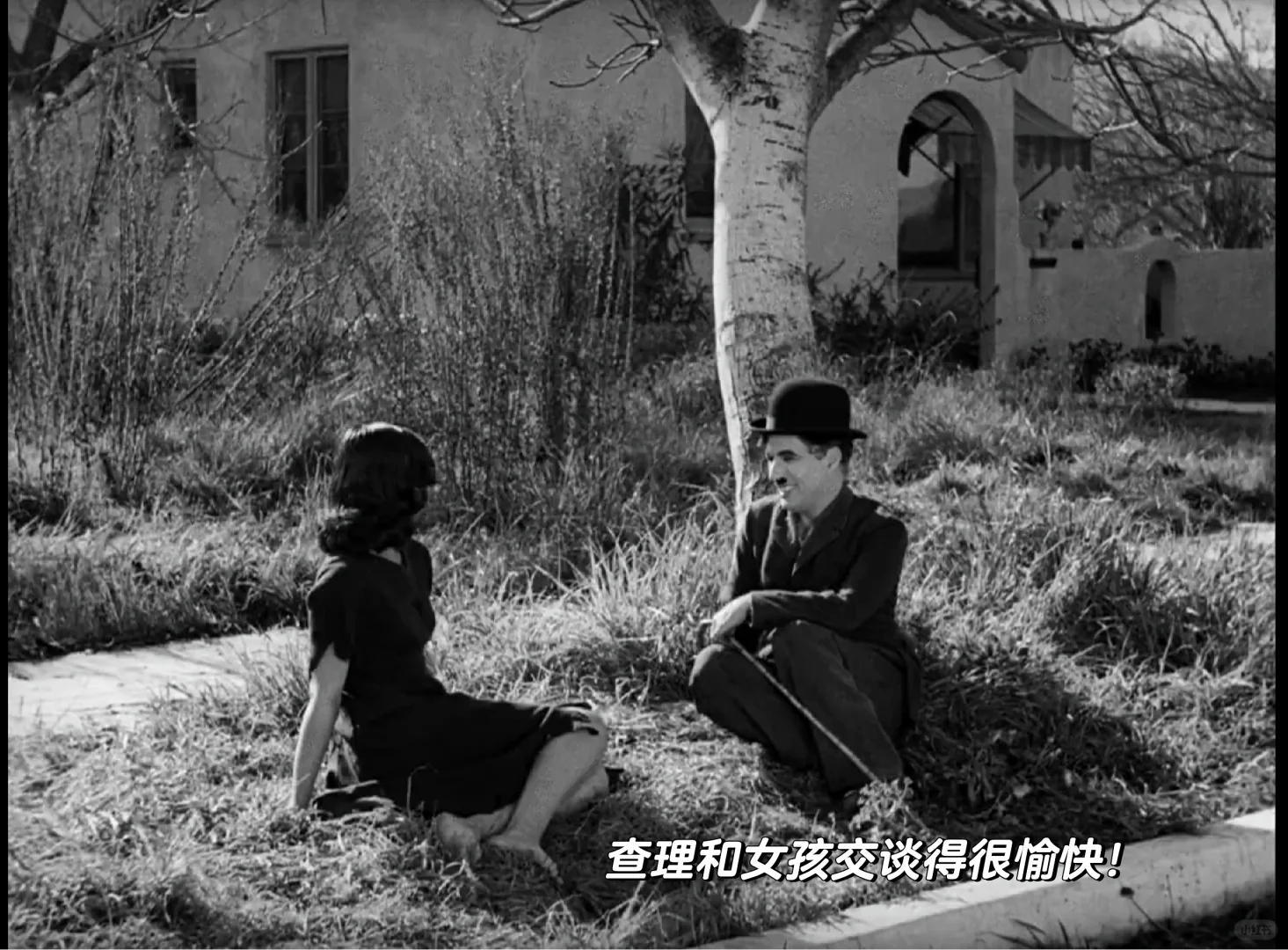 每日电影——《摩登时代》