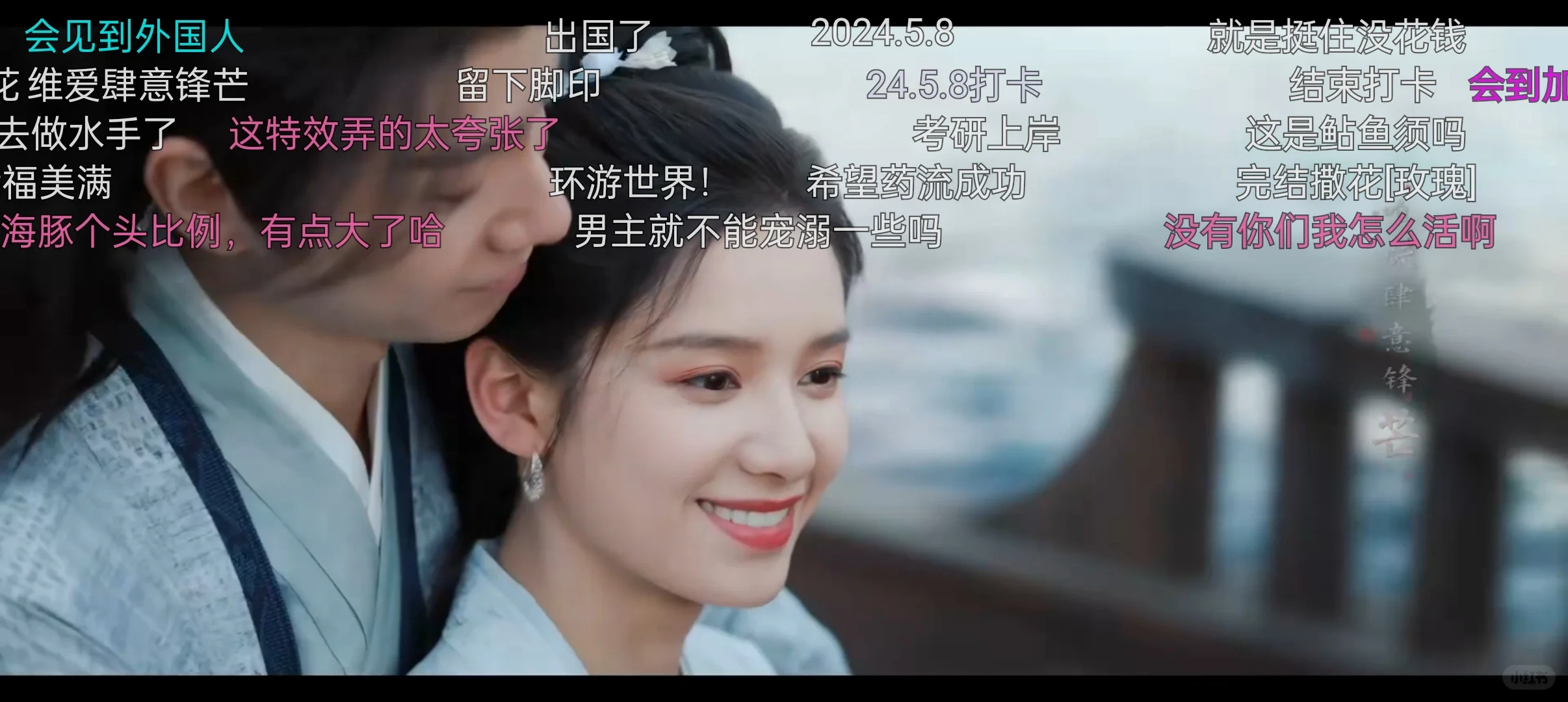 终于找到合适的追剧软件了！