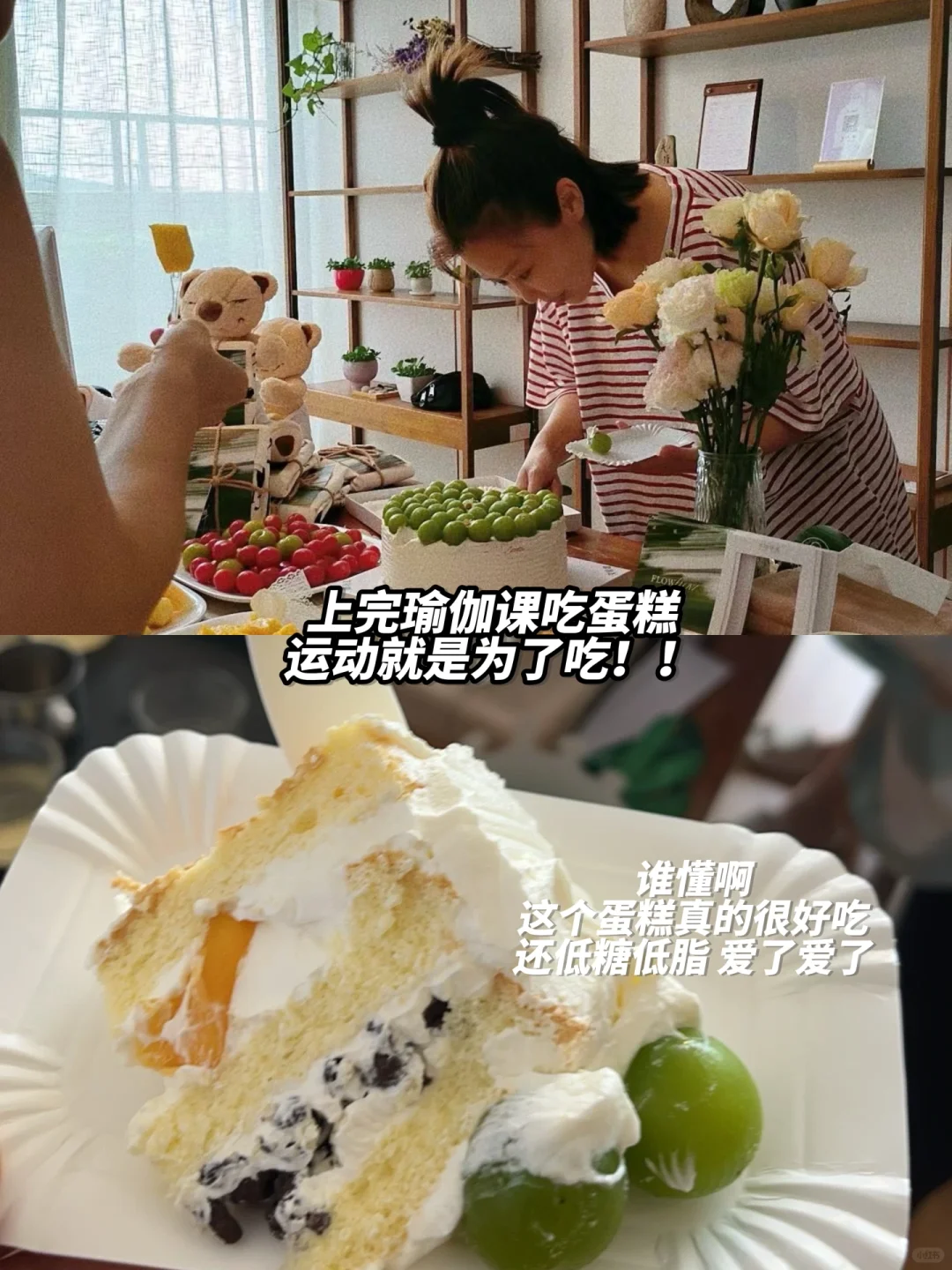 考研高效APP推荐➕研0不摆烂PLOG