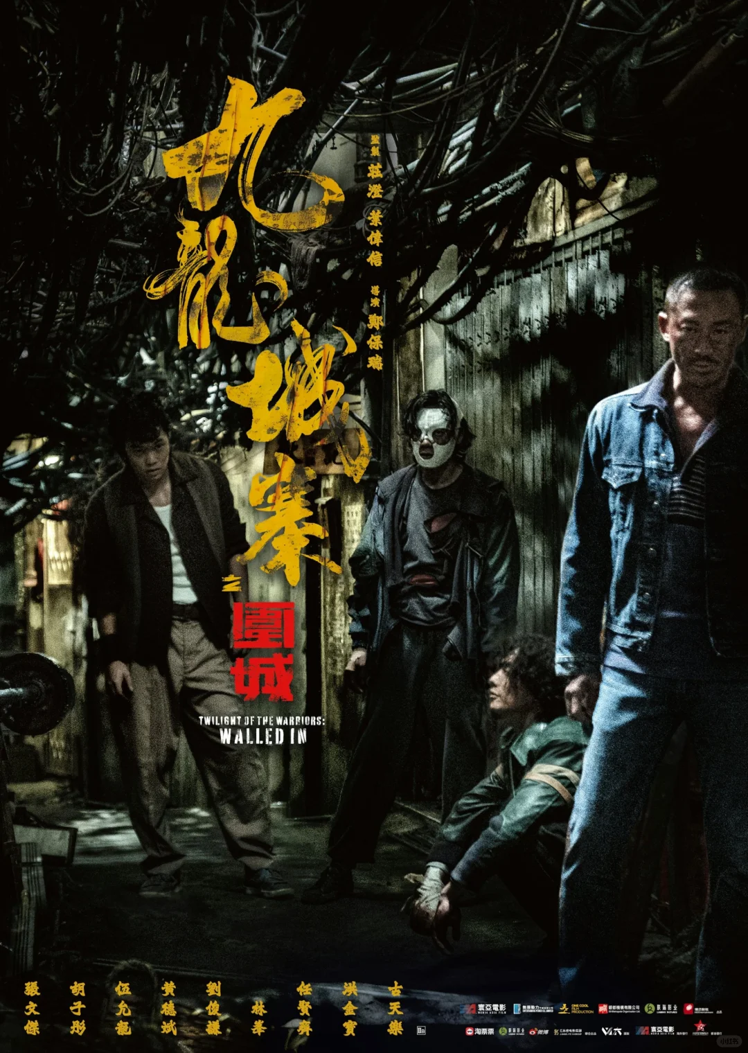 新加坡5月电影大盘点！看看哪部最能戳中你~