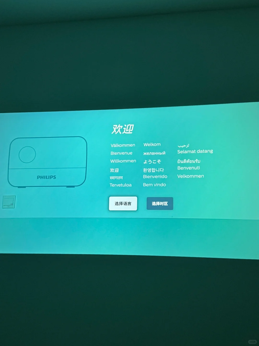 再也不去电影院了🎦