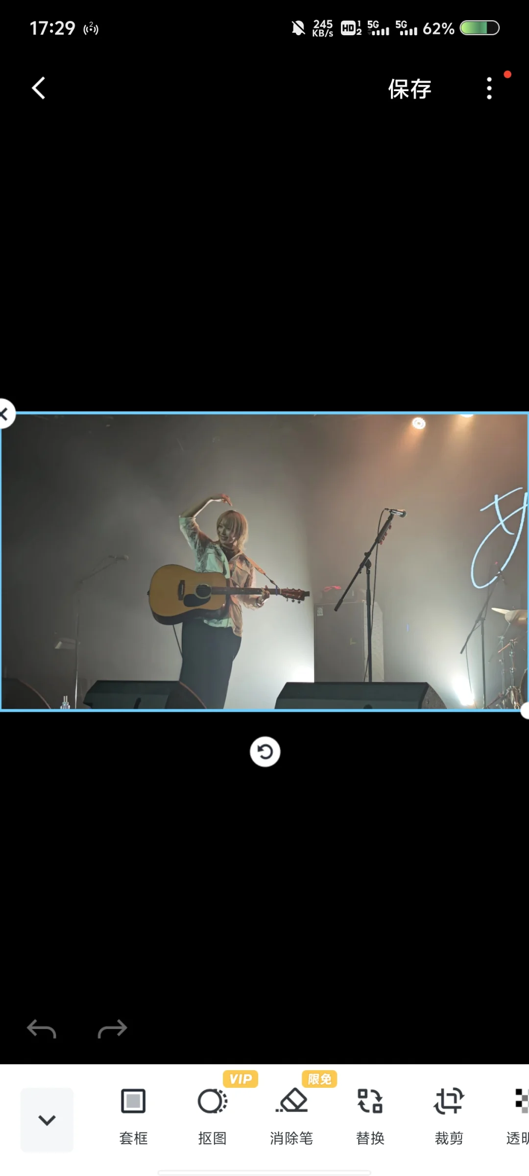 超好用抠图软件来了~(¯▽¯~)