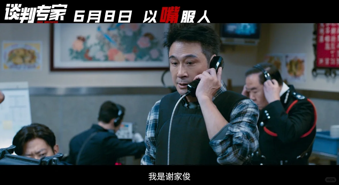 这是一部能BB绝不动手的电影