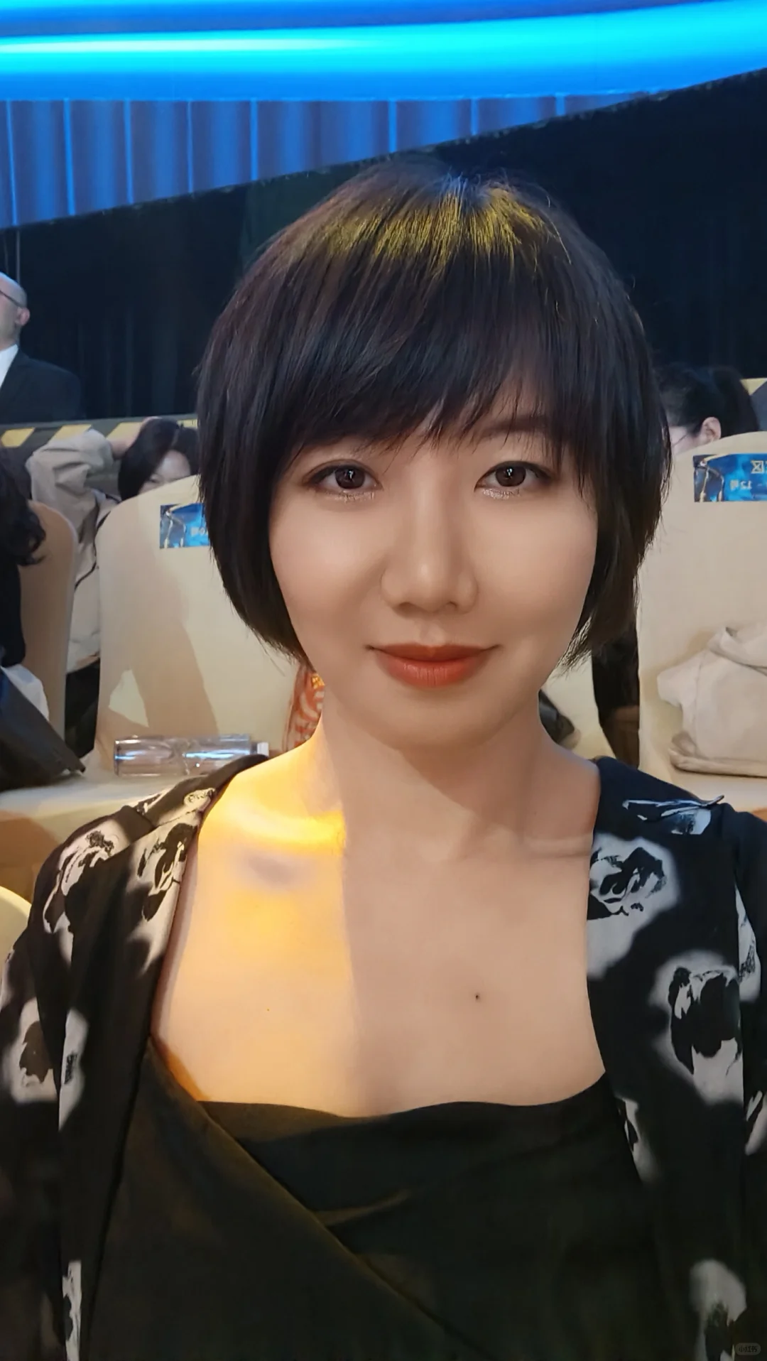 第14届北京国际电影节颁奖典礼现场图