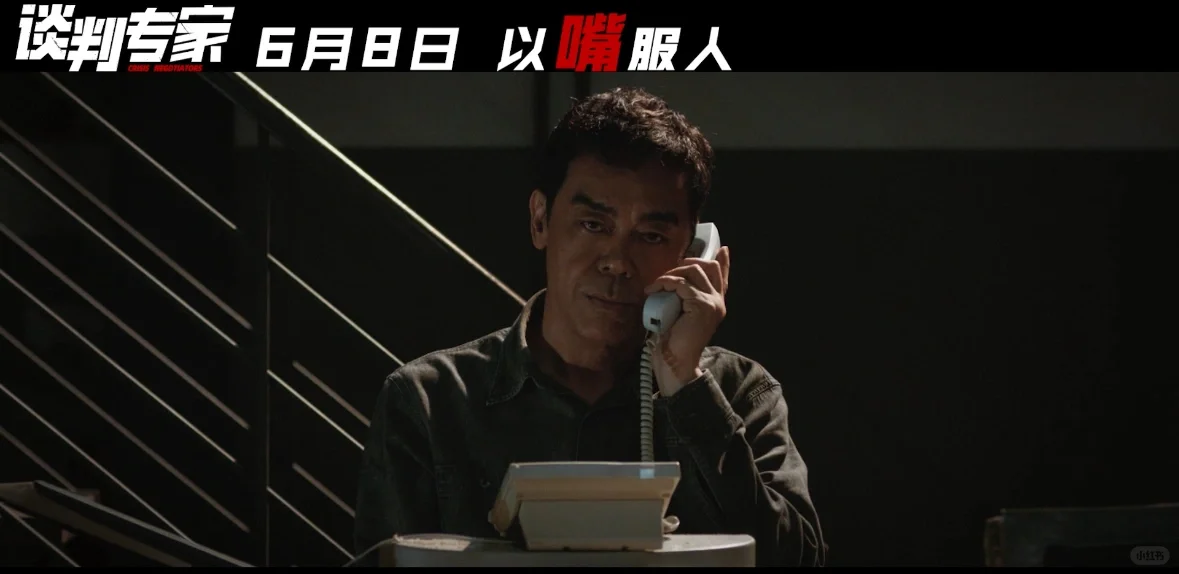 这是一部能BB绝不动手的电影