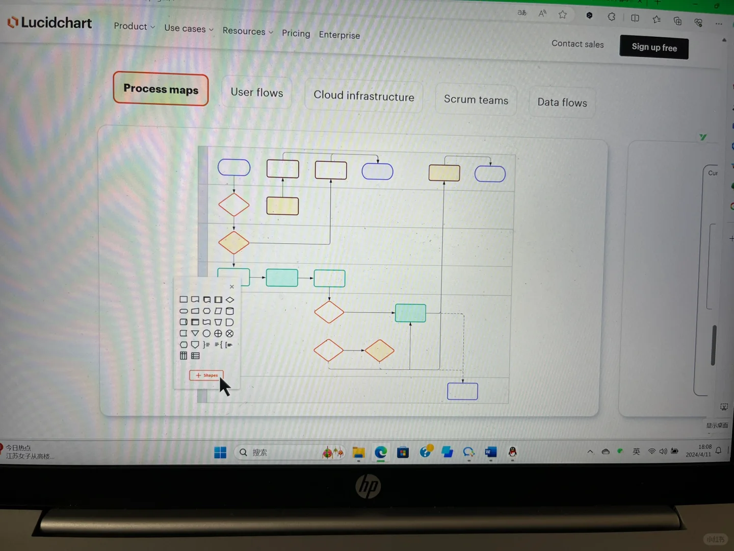 我愿称之为最伟大的绘图网站！💕