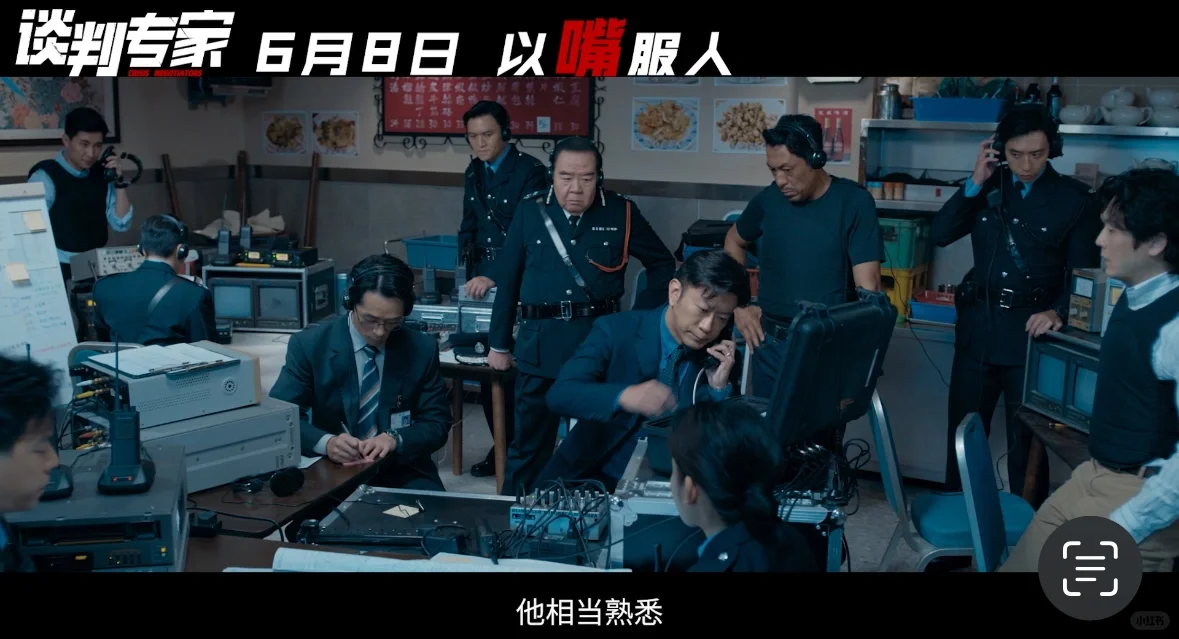 这是一部能BB绝不动手的电影