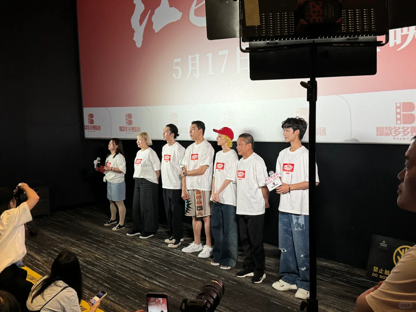 这种男男电影好少啊