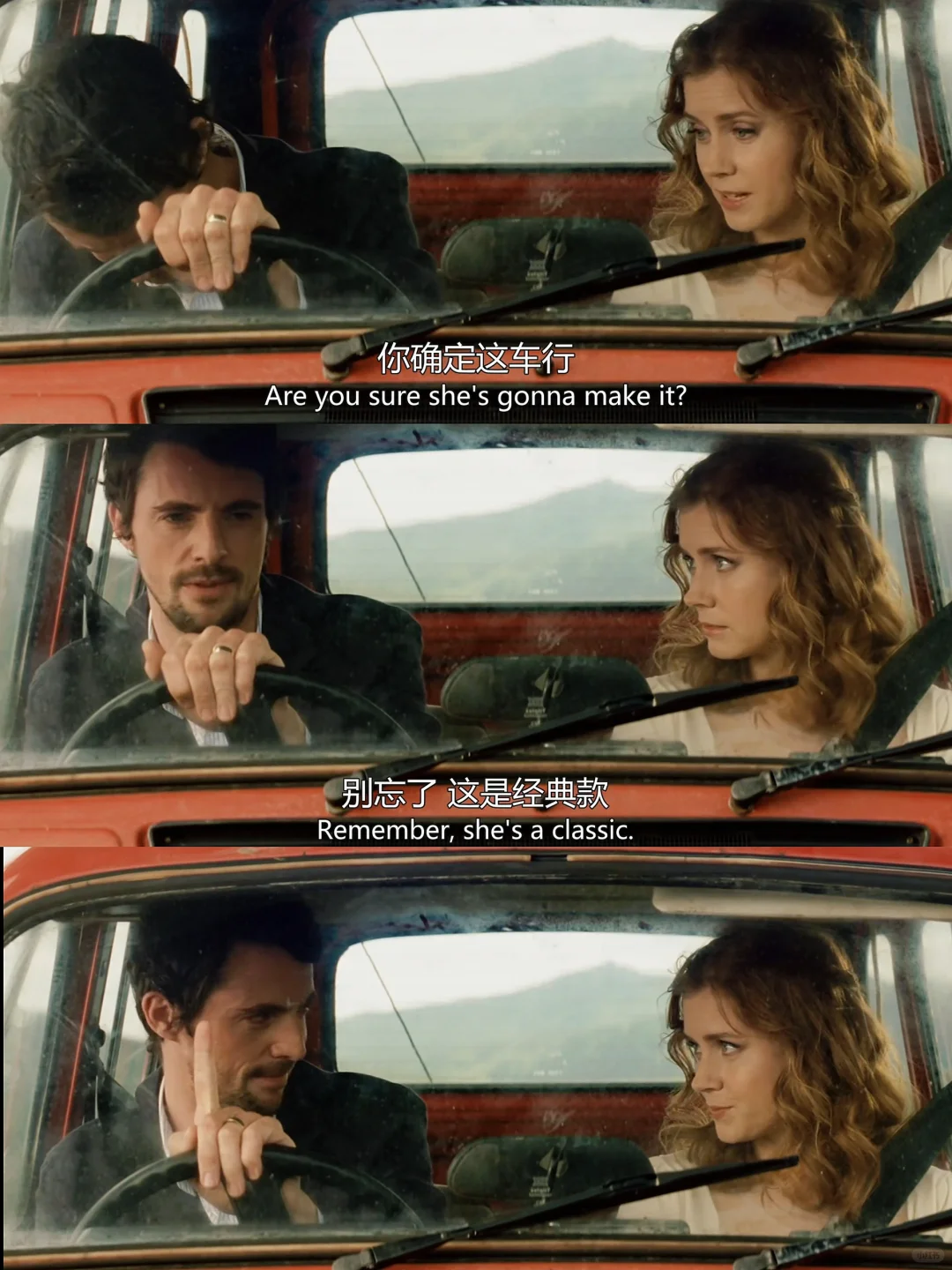 不开心就去看😭从头笑到尾的电影❗️❗️❗️