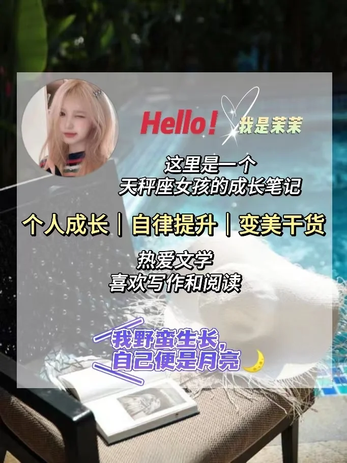 周末禁止🚫摆烂，狂刷这50部电影脱胎换骨