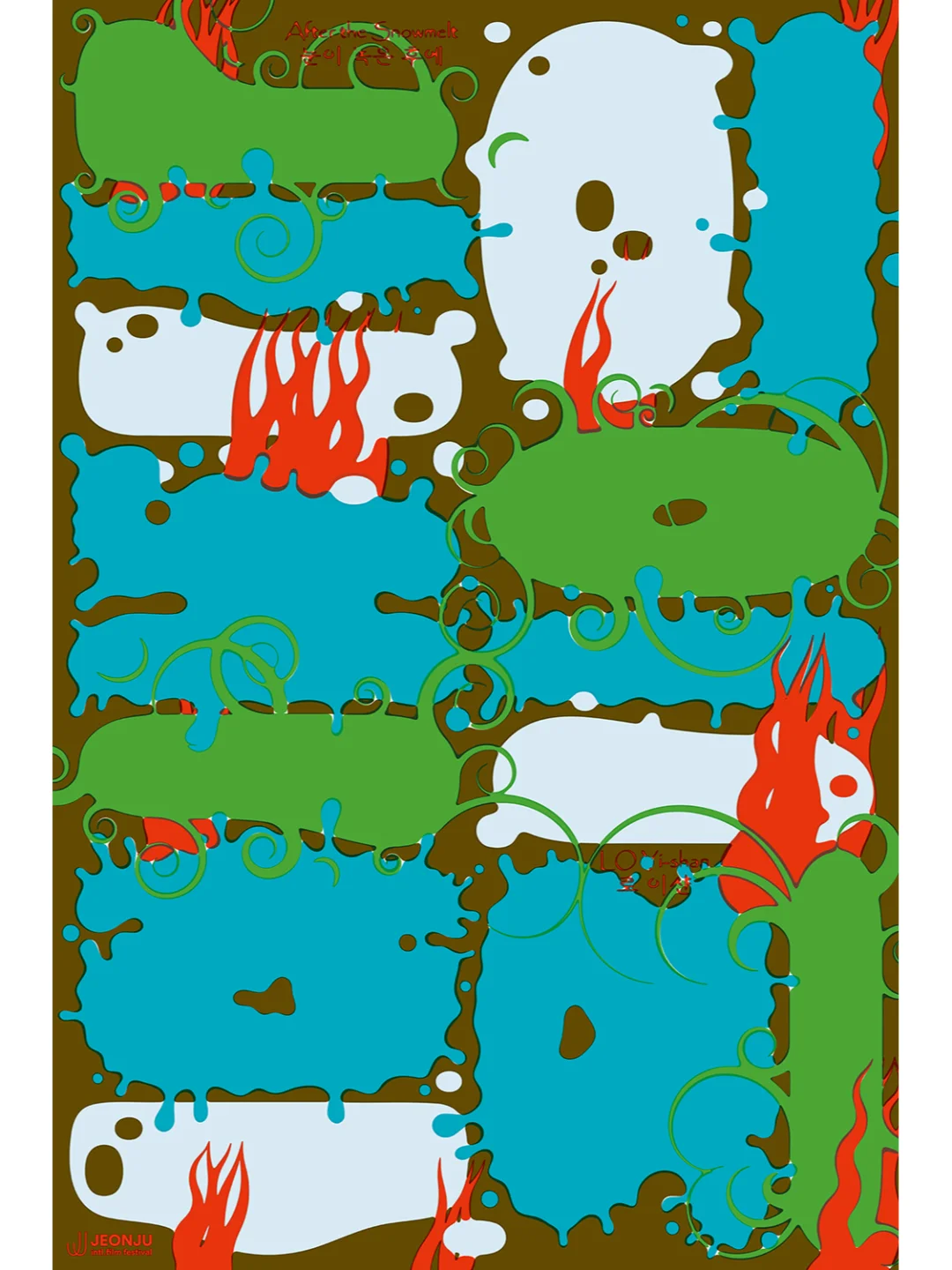 100电影100海报 2024版（1）