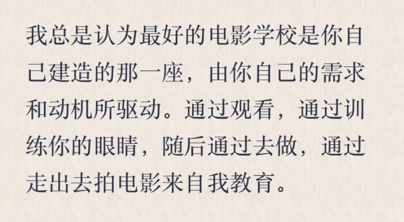 电影书单 | “并不存在完美的电影”