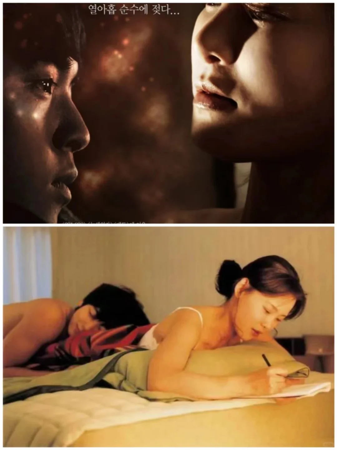 适合深夜的电影治愈又暖心姐弟恋的最高境界