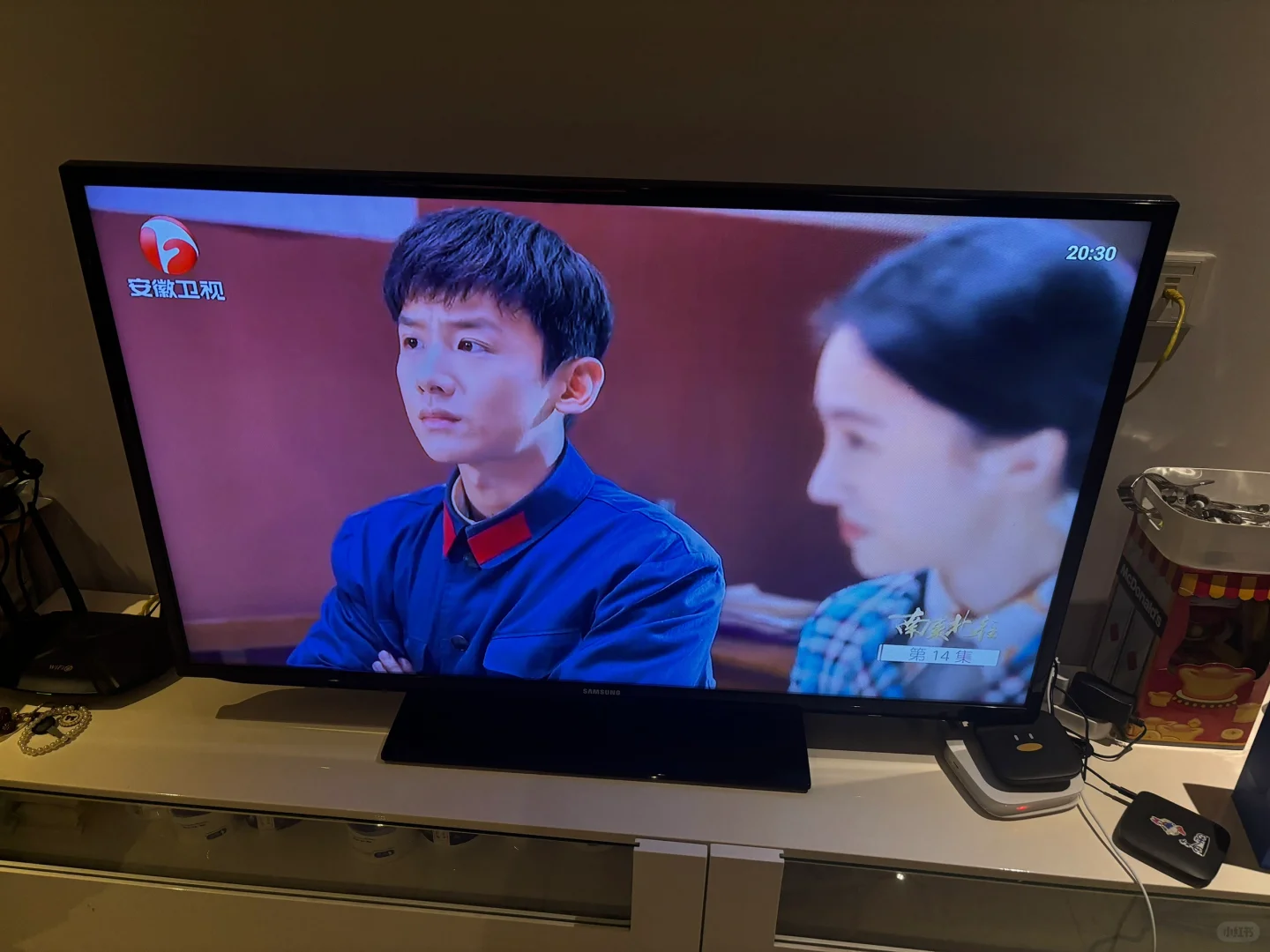 腾讯极光电视盒