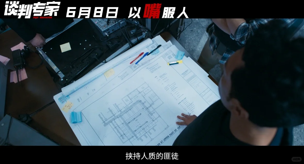 这是一部能BB绝不动手的电影