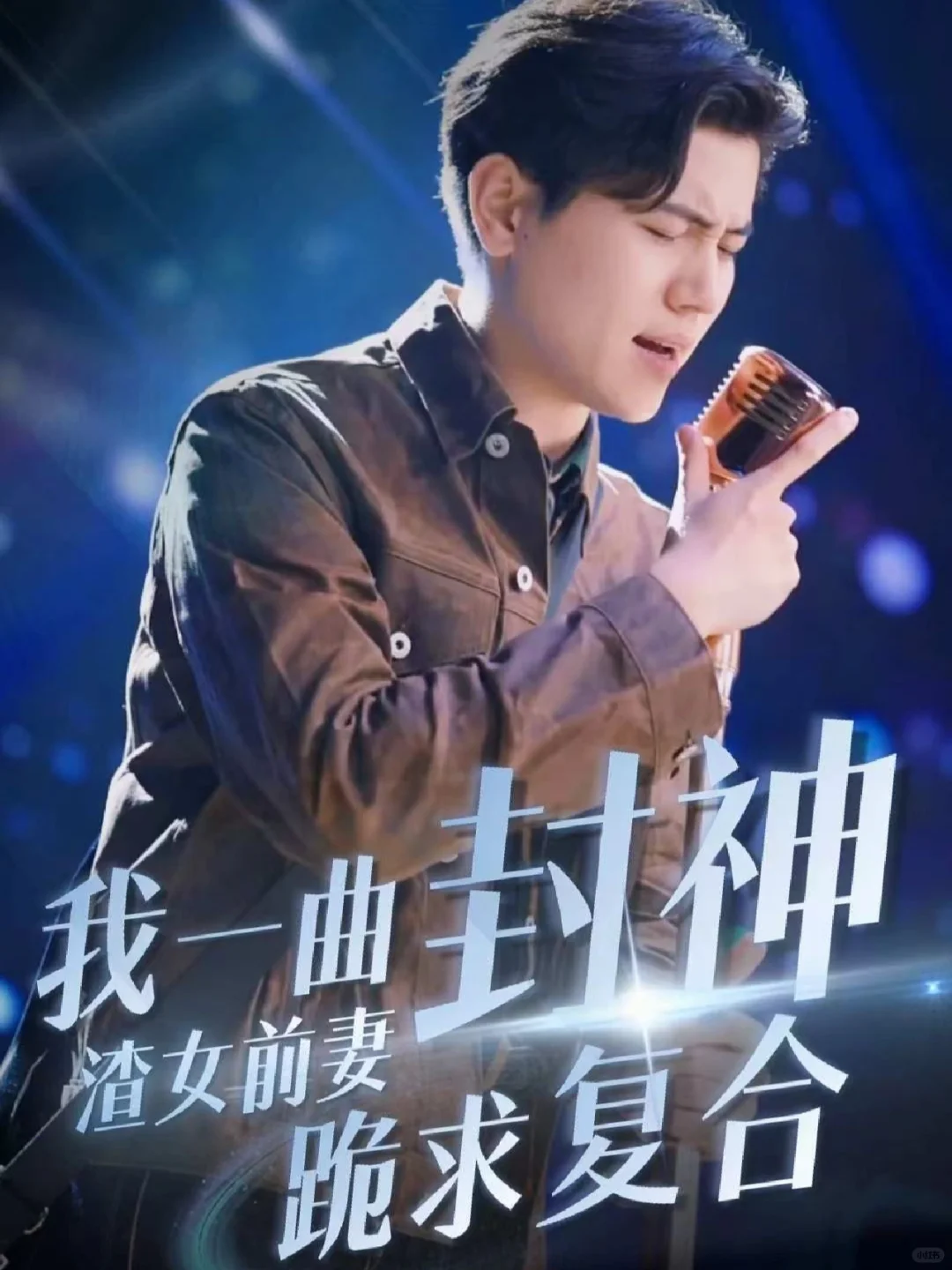 上一波福利❗️免费追剧app又来了❗️拒绝剧荒