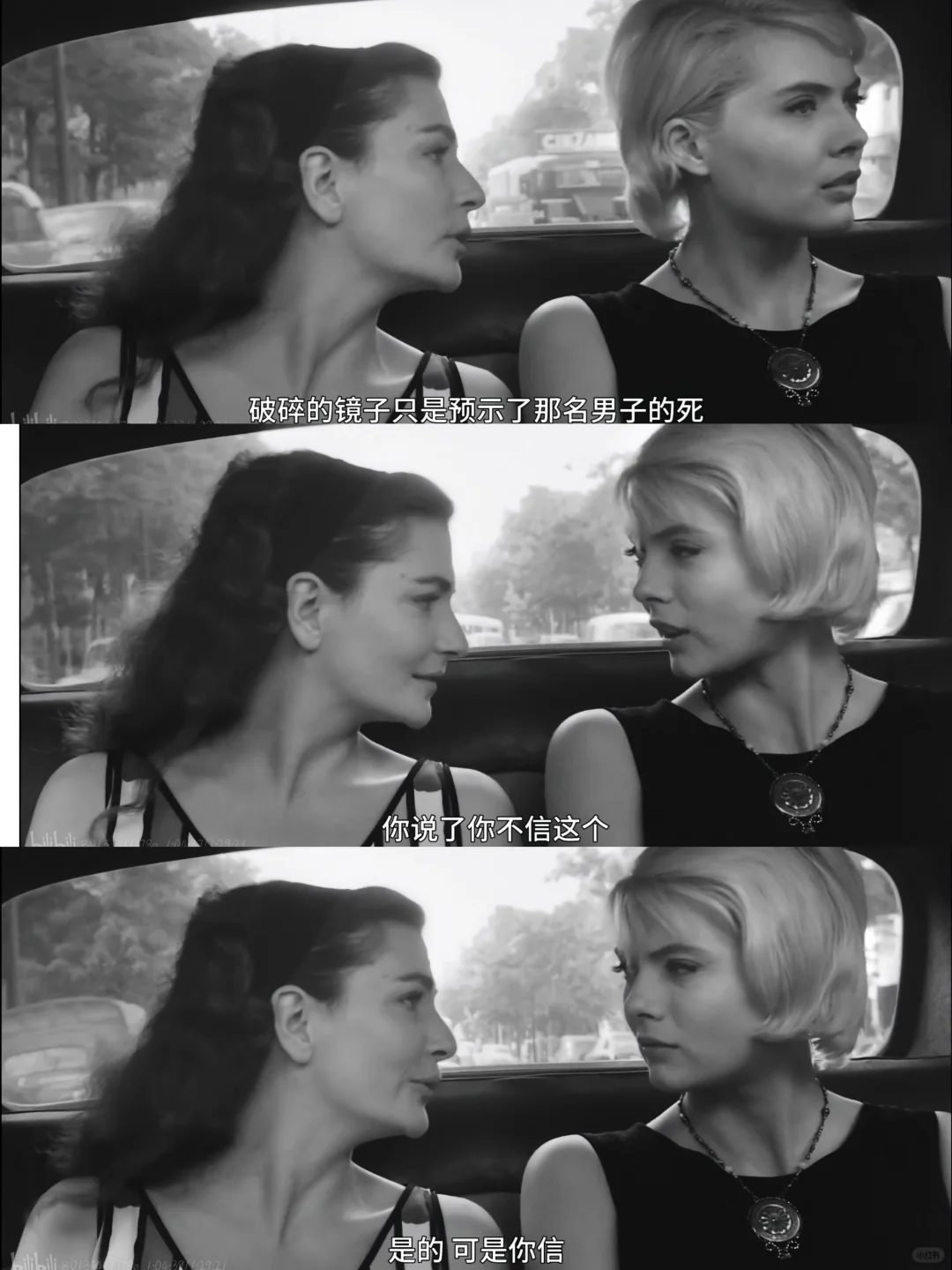 电影指南|电影，可以观人生