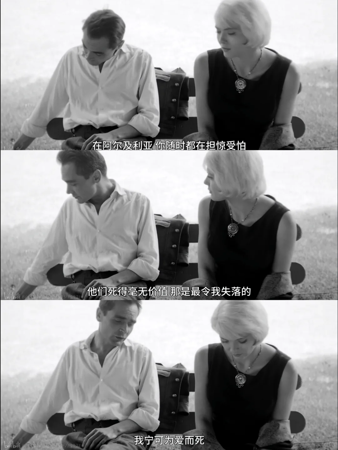 电影指南|电影，可以观人生