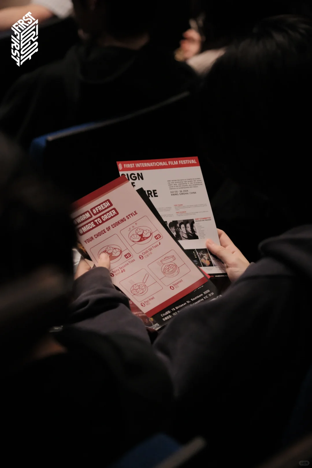 墨亚&FIRST·青年电影展