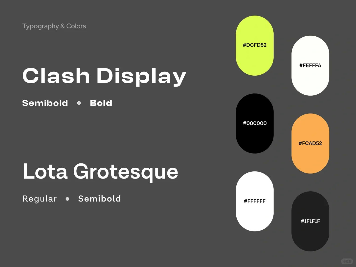 记账APP分享I打开设计新思路