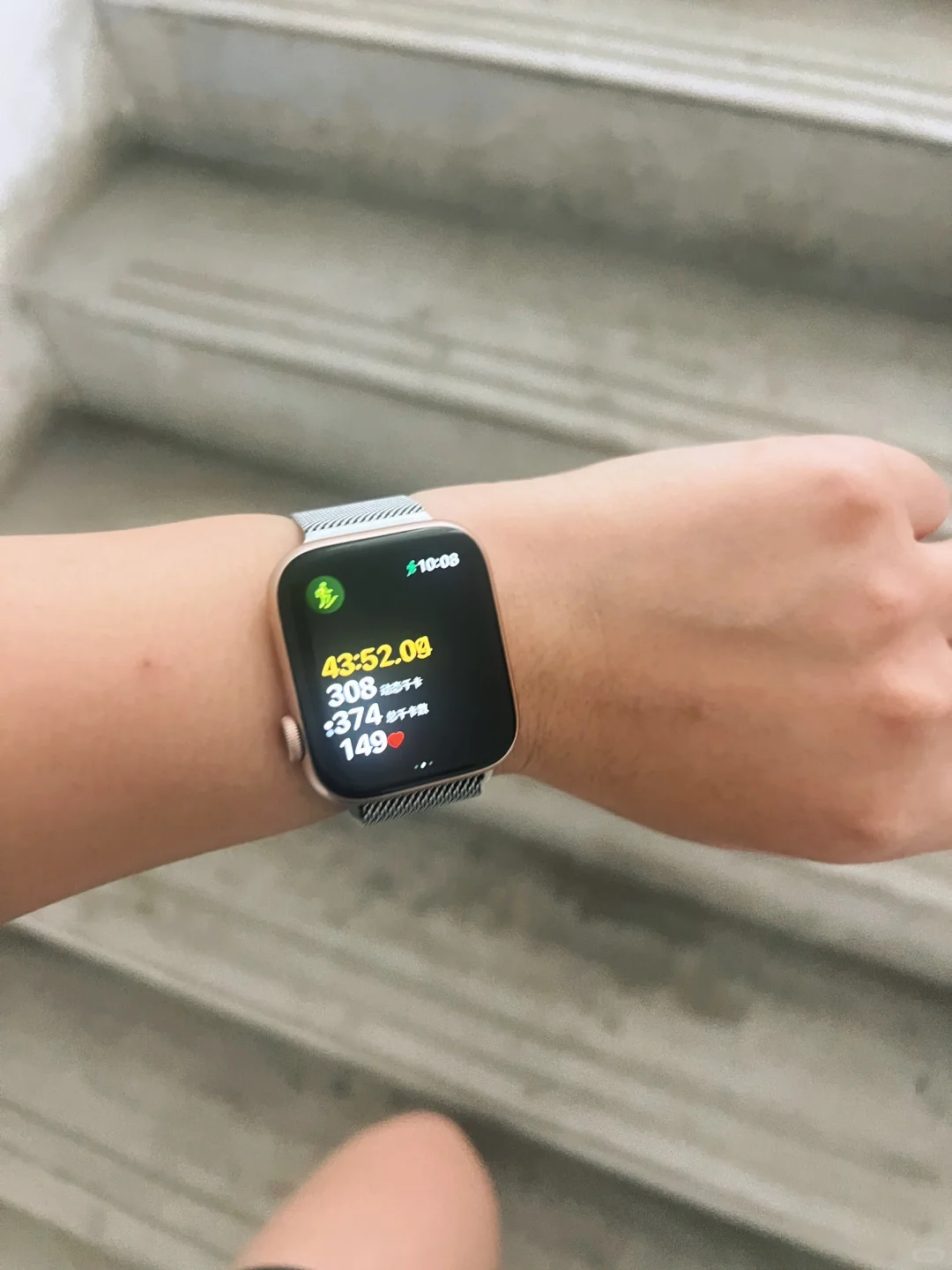 Life plog:5.10爬楼专属app登月计划