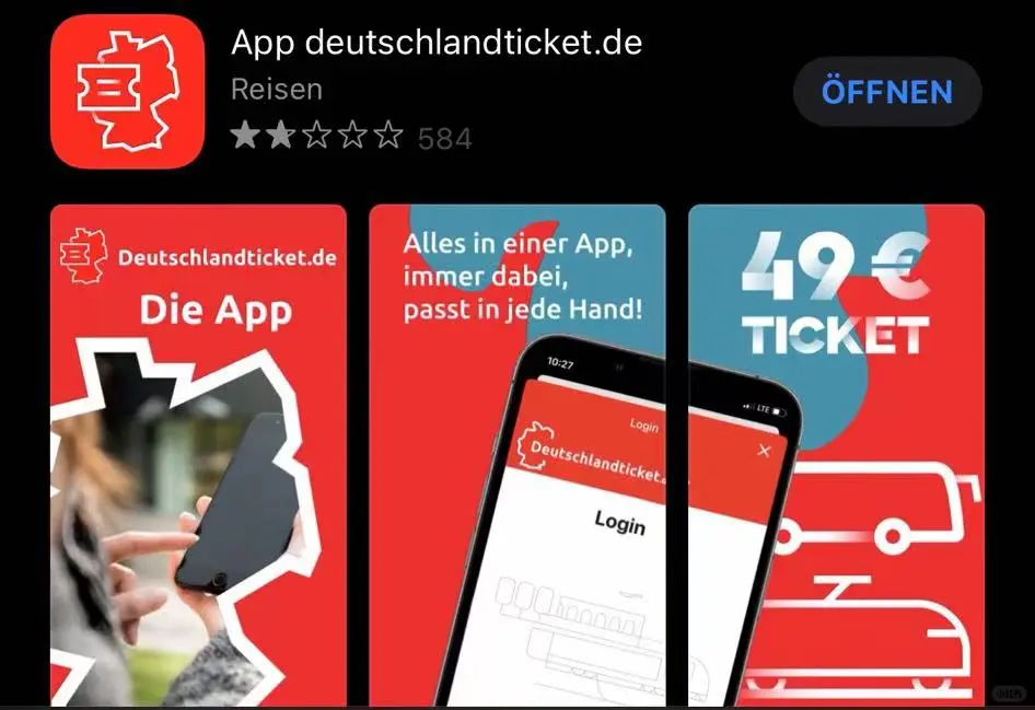 德国49欧月票APP版本