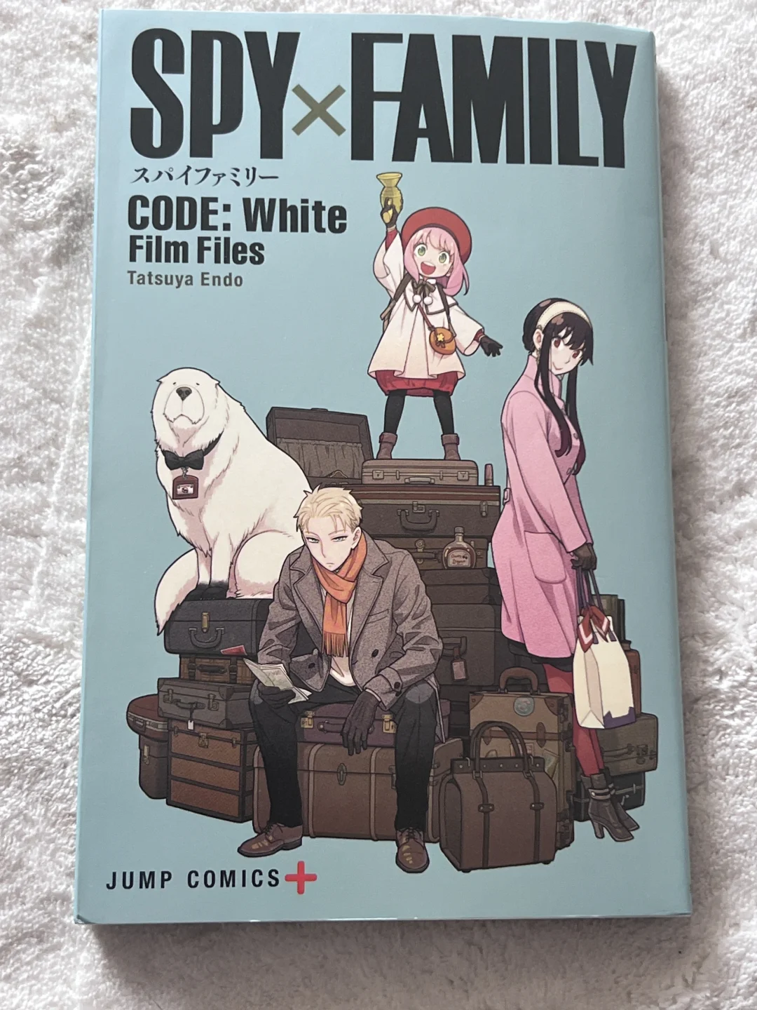 间谍过家家大电影丨限量彩蛋小册子