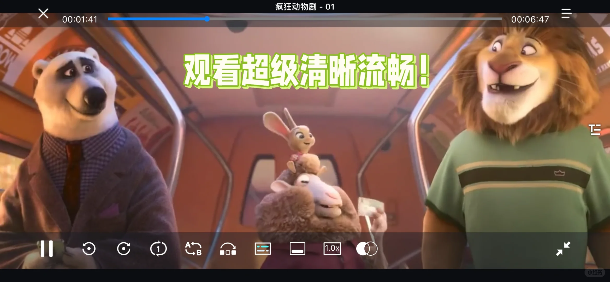 这么好用的英语app你竟然还不知道??!