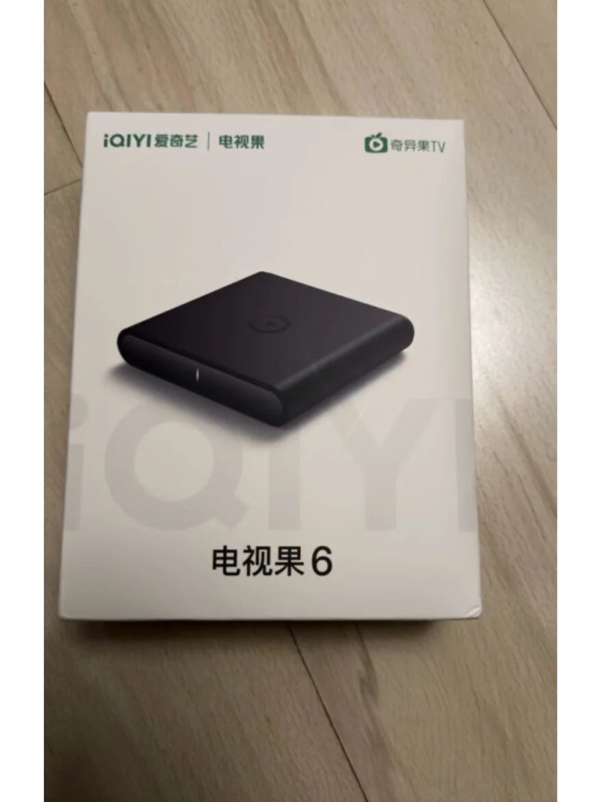 一开始准备买小米盒子的。后面