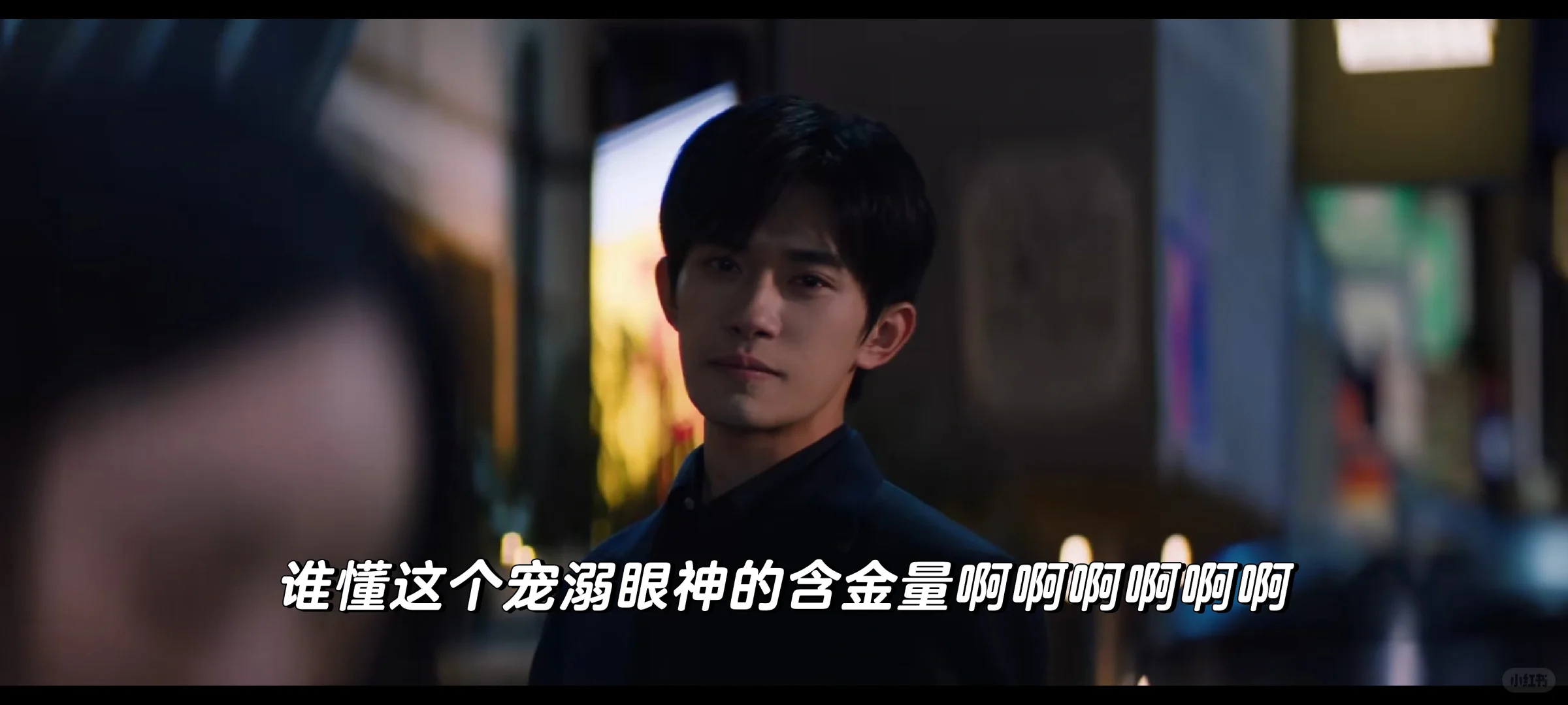 赶着活动的尾巴浅谈微电影《记忆奇旅》