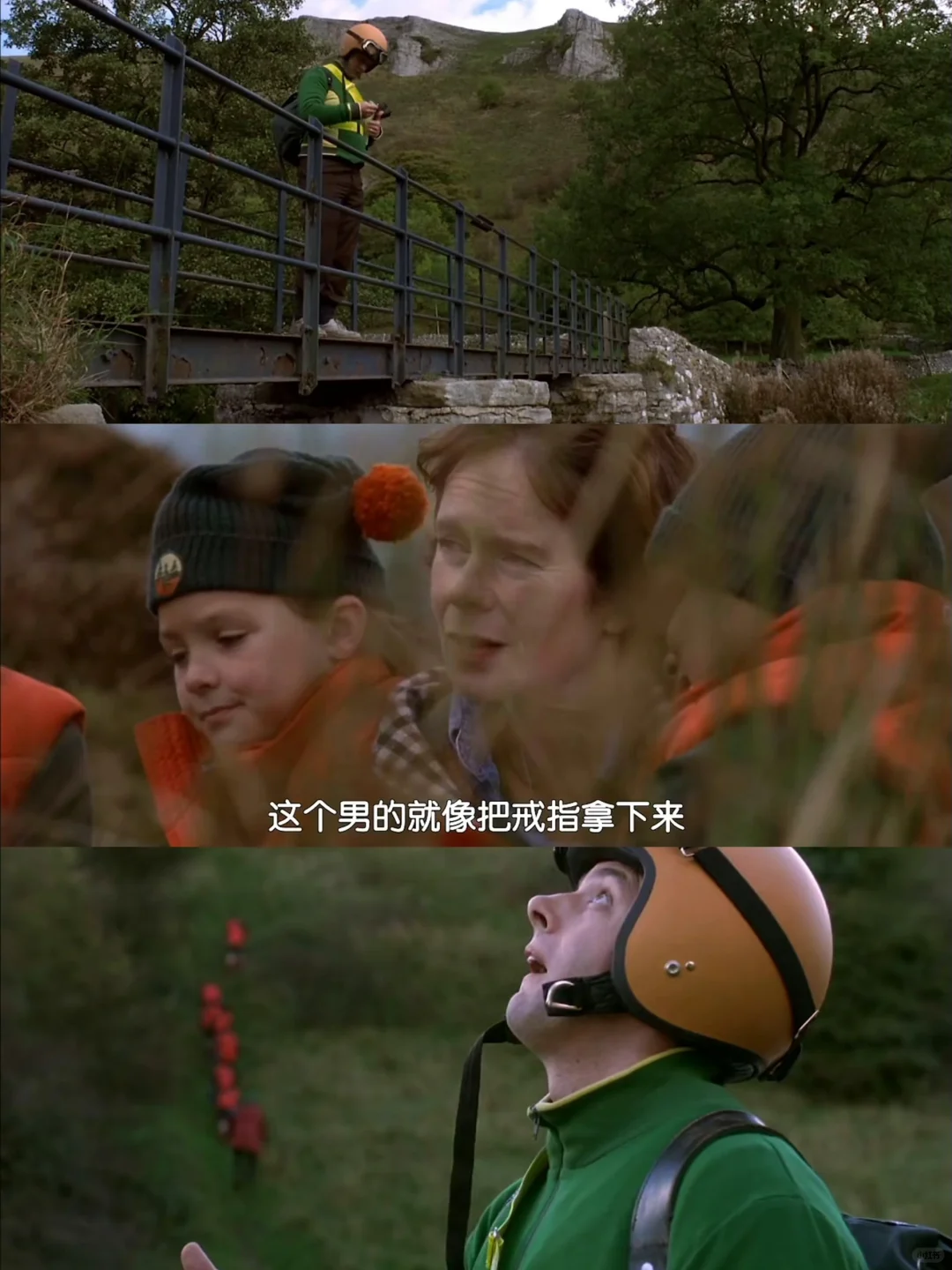 电影《寻爱之旅》自由美好的摩托车公路之旅