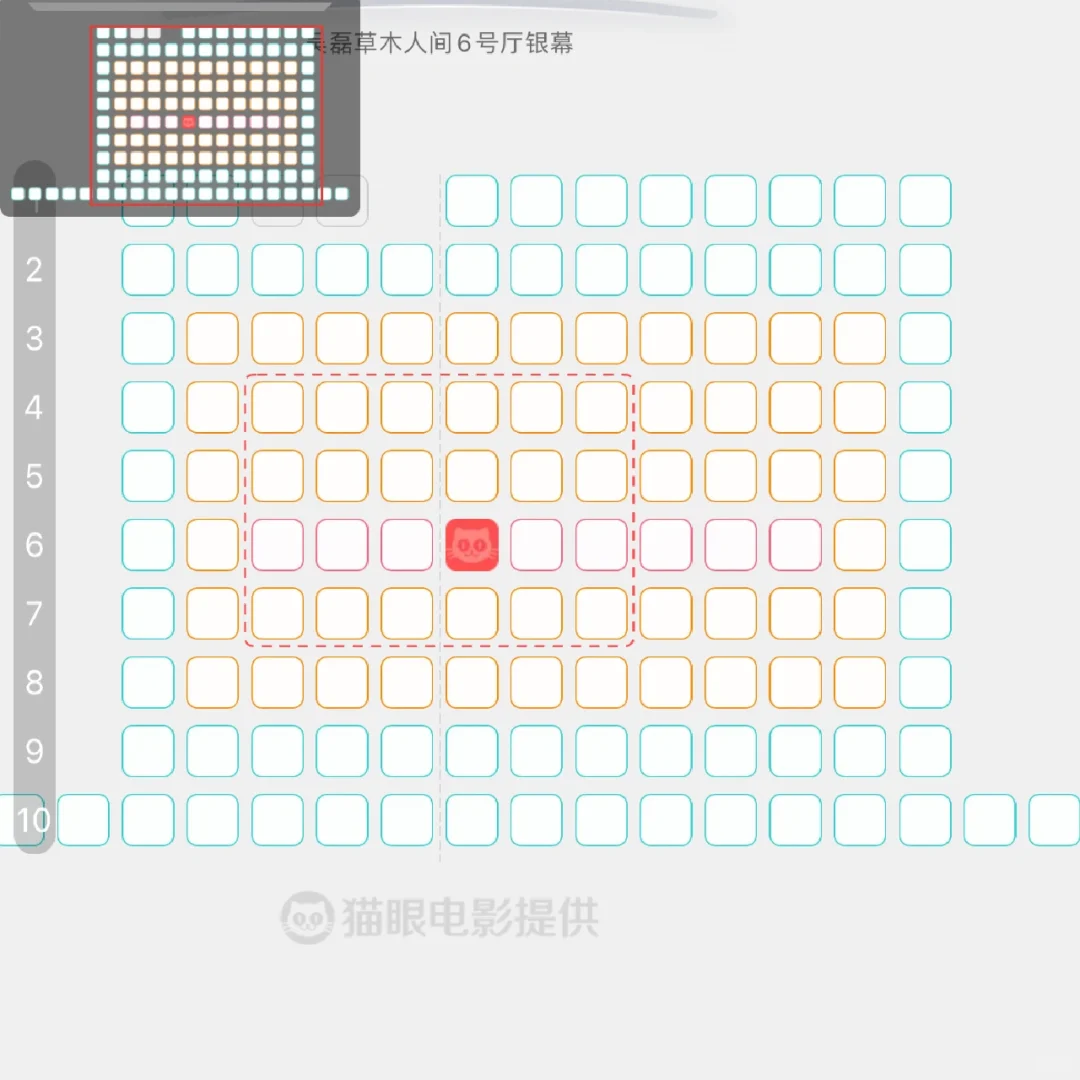 看电影一个人包场进去发现好多人吓我一跳