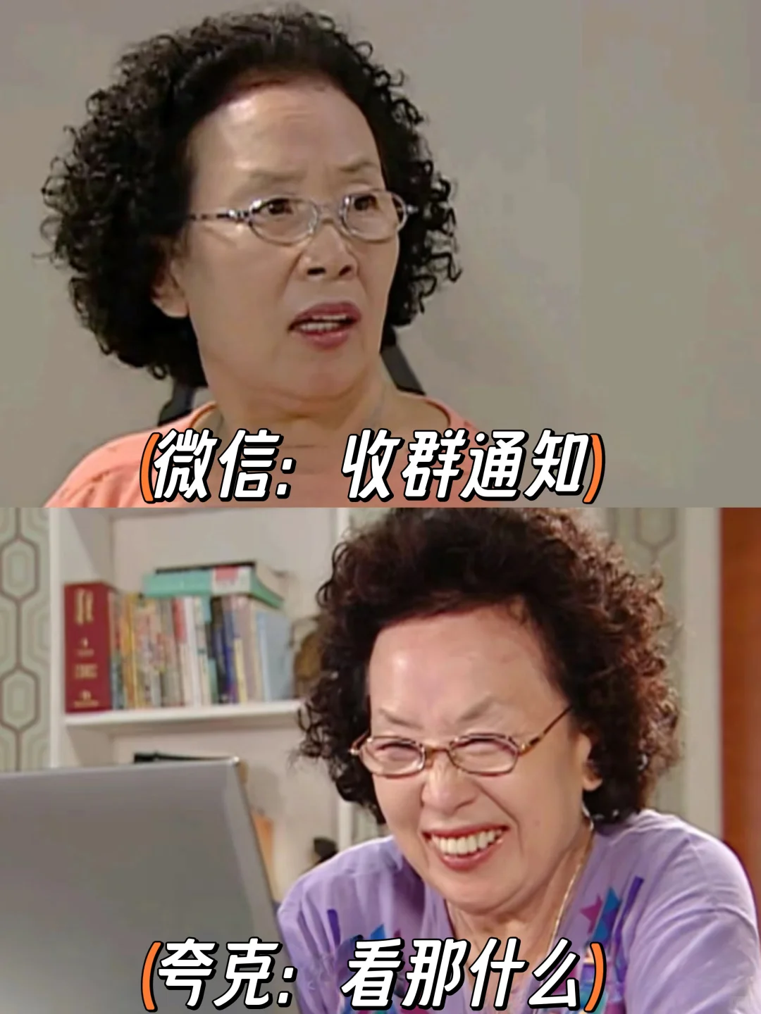 当代年轻人app的正确用途❗️❗️❗️