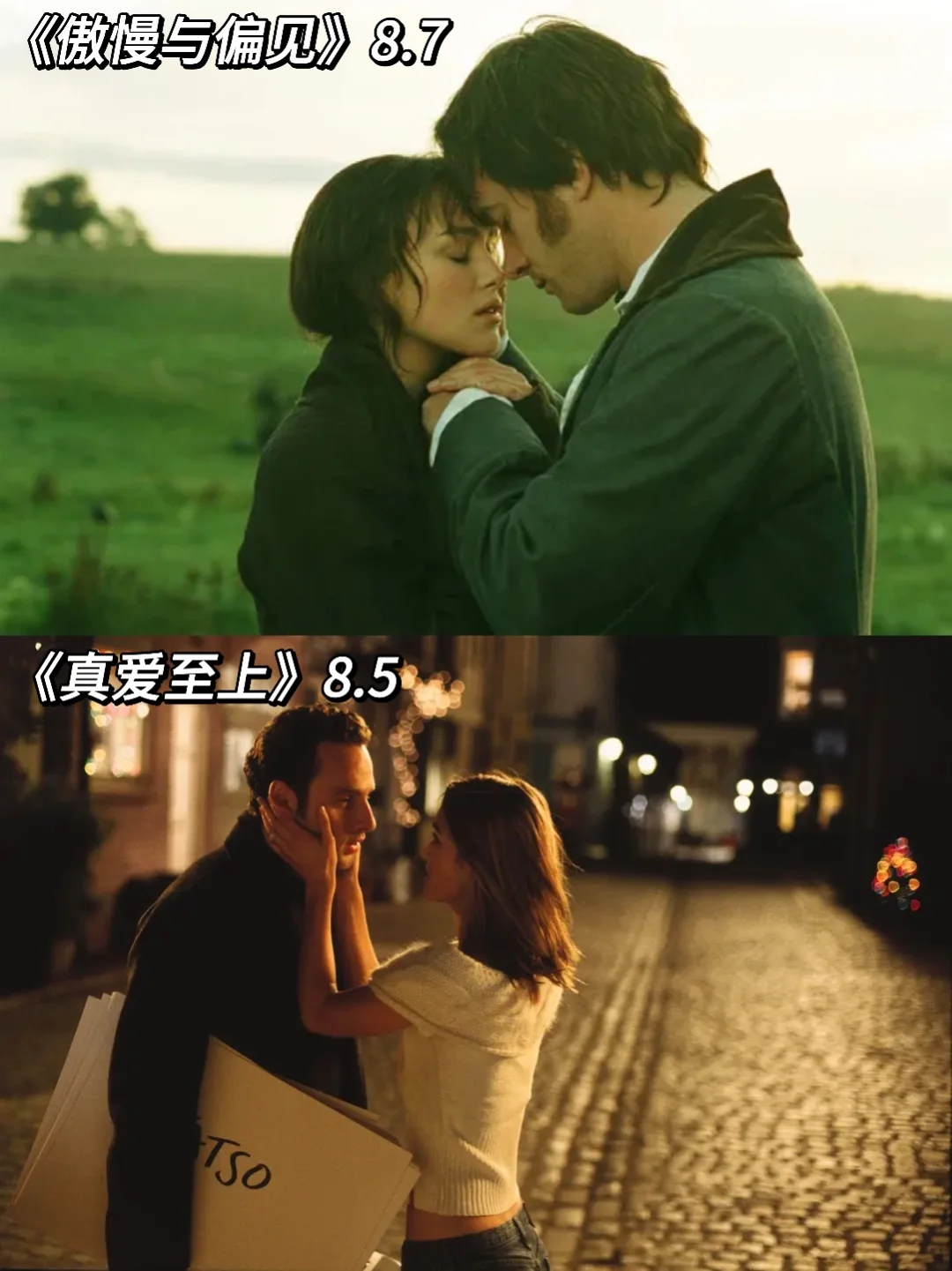 致敬经典电影🎬22部高分经典爱情电影🖤