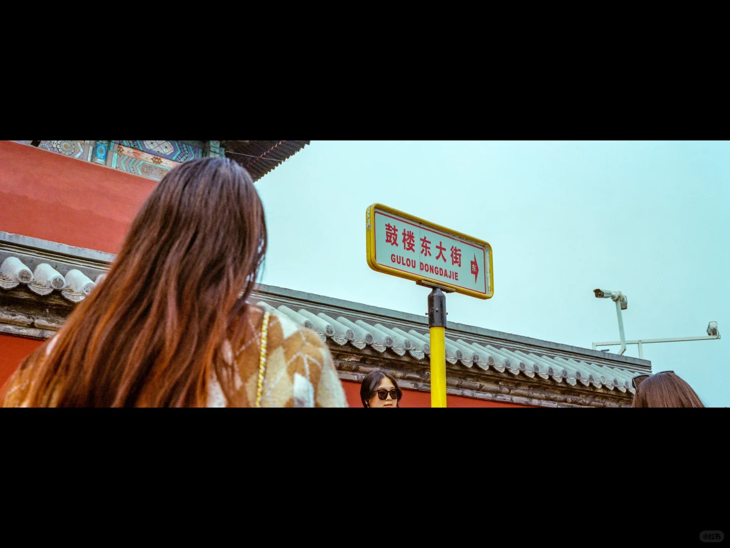 北京艺术漫游 | 路边电影放映社 | U.672