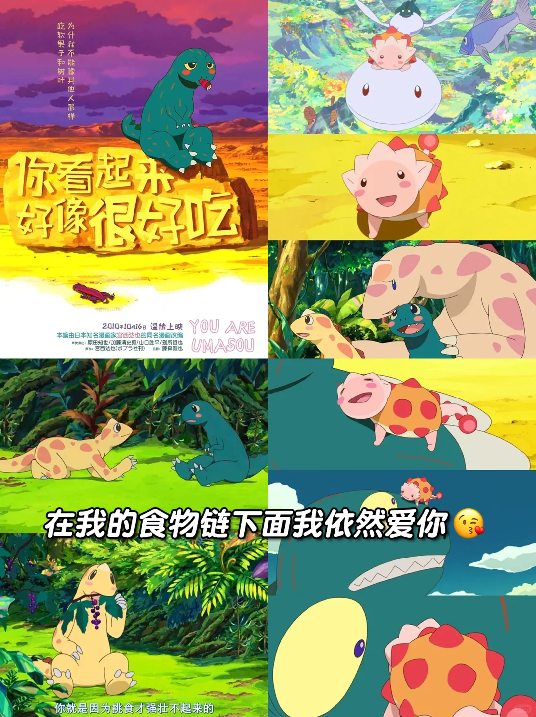 ENTP/ INTP的人生电影🎬我先来🙋