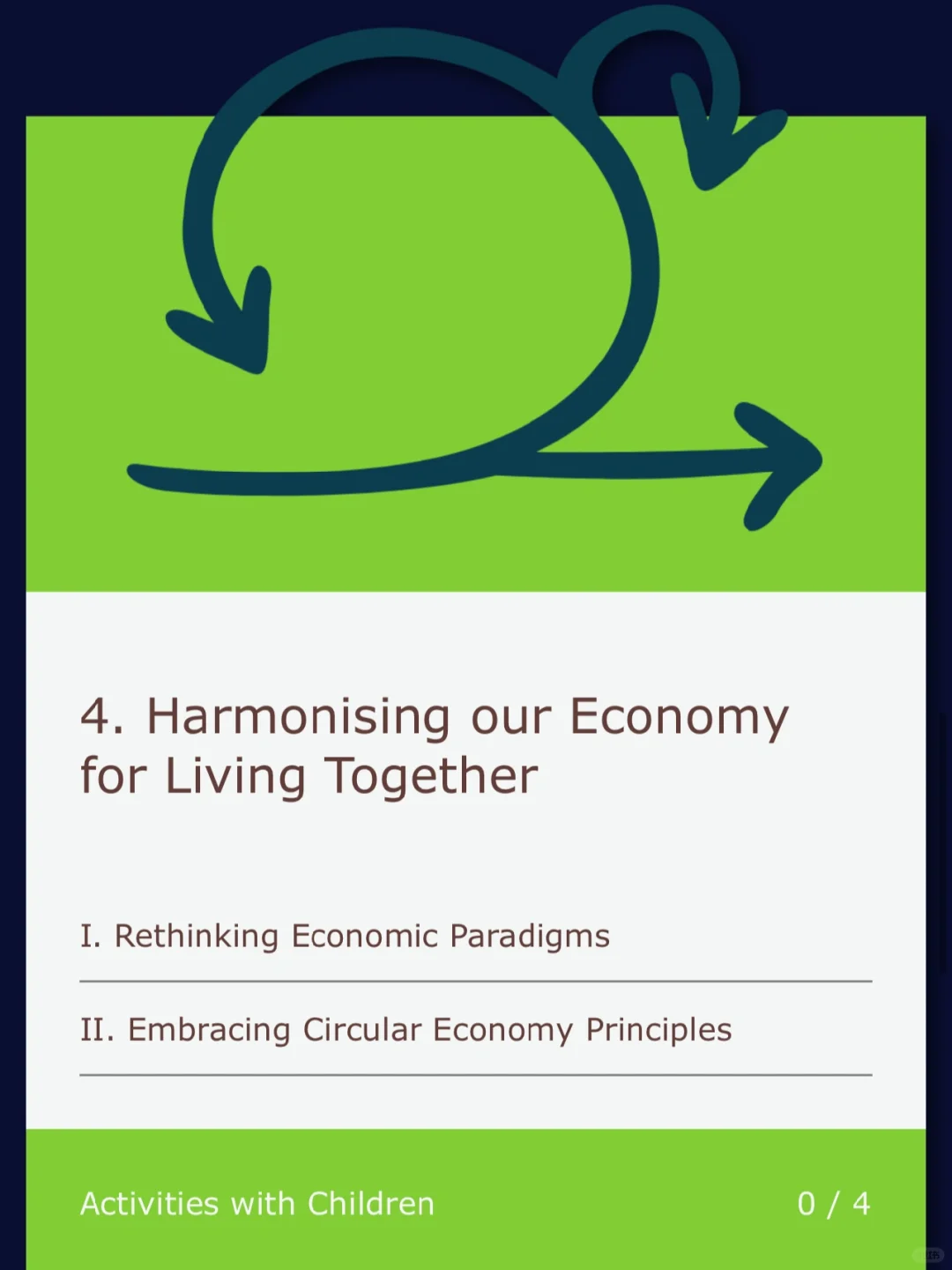 幼教资源 | 幼师必备App-免费专家培训