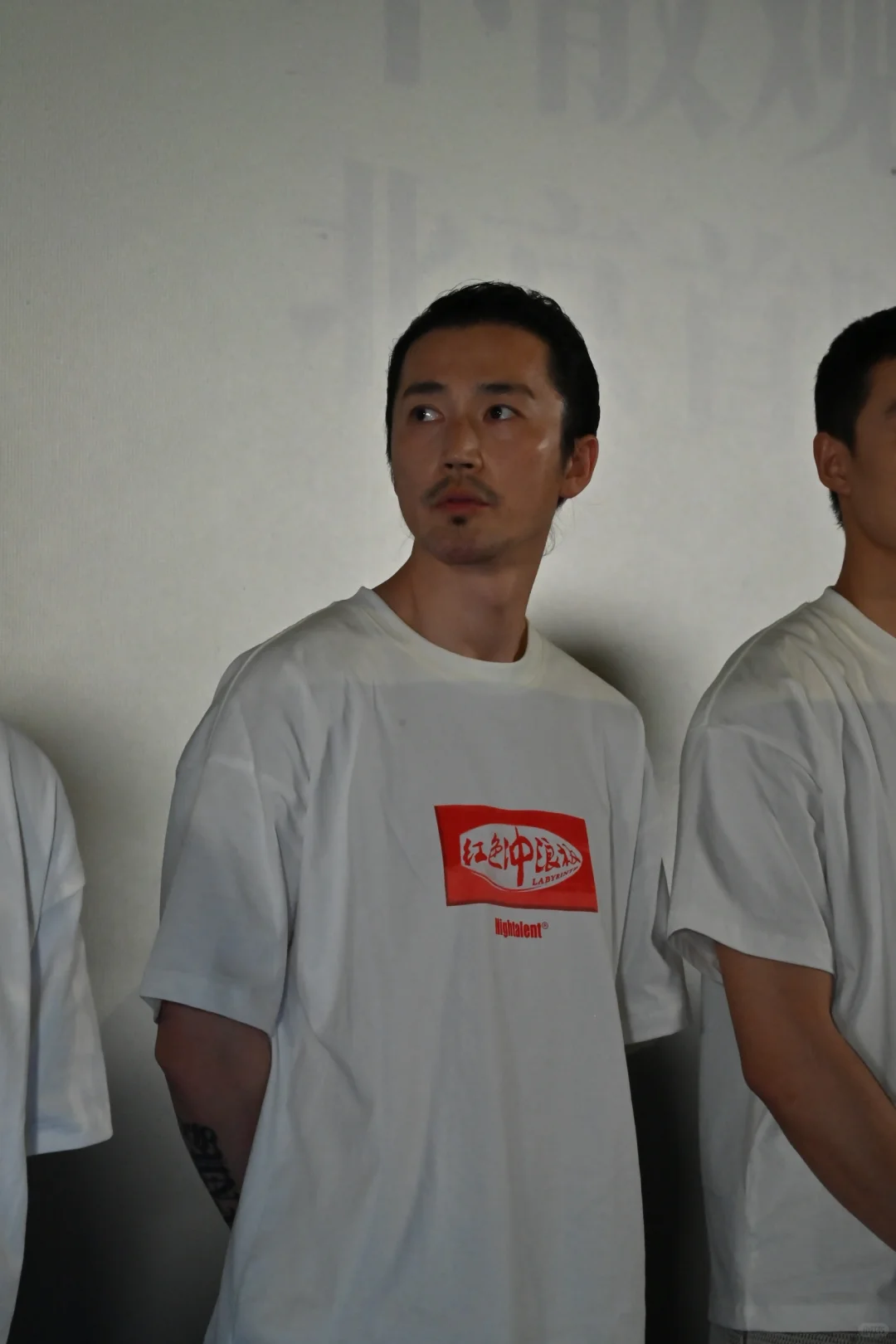 一部大胆的情感电影