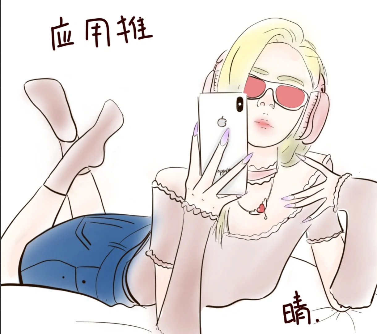 看看作者的画画软件吧