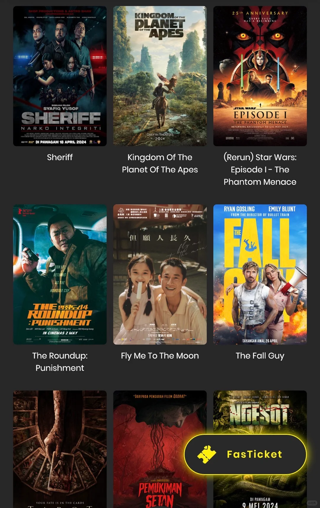 🇲🇾平价电影🎬GSC