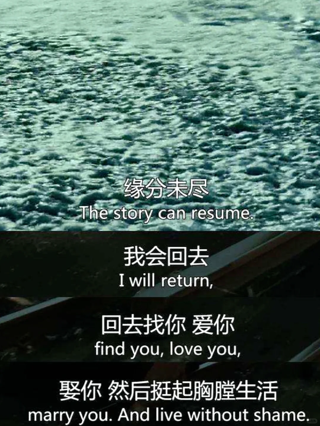 😭这是我看过最美的电影，没有之一❗❗❗