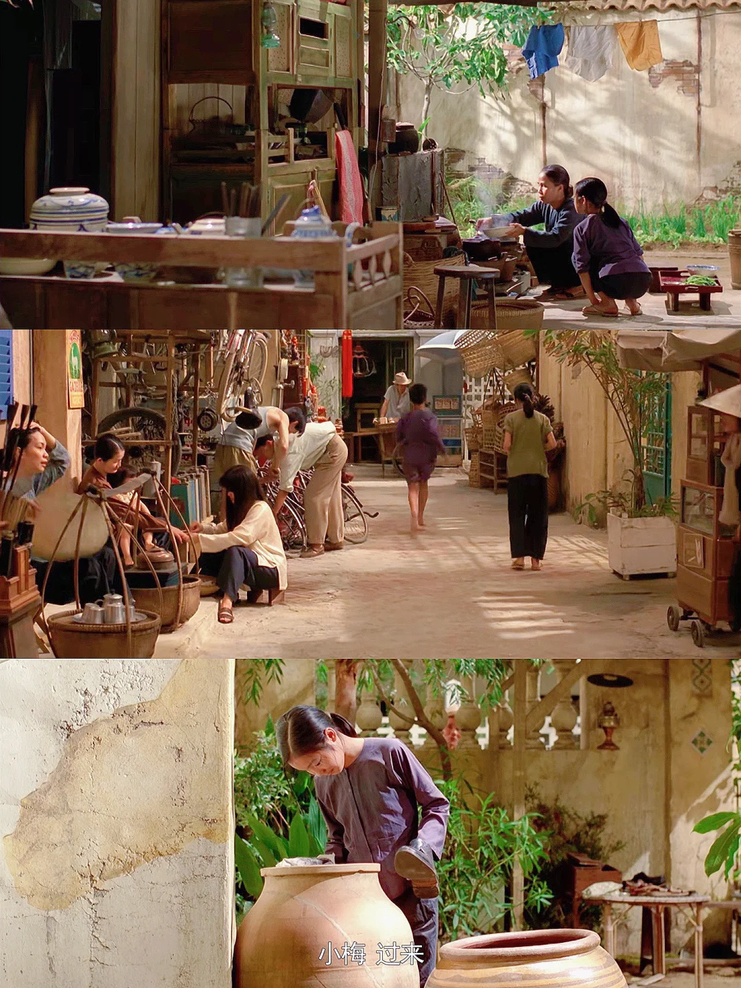 本人最爱的夏日电影‼️没有之一‼️