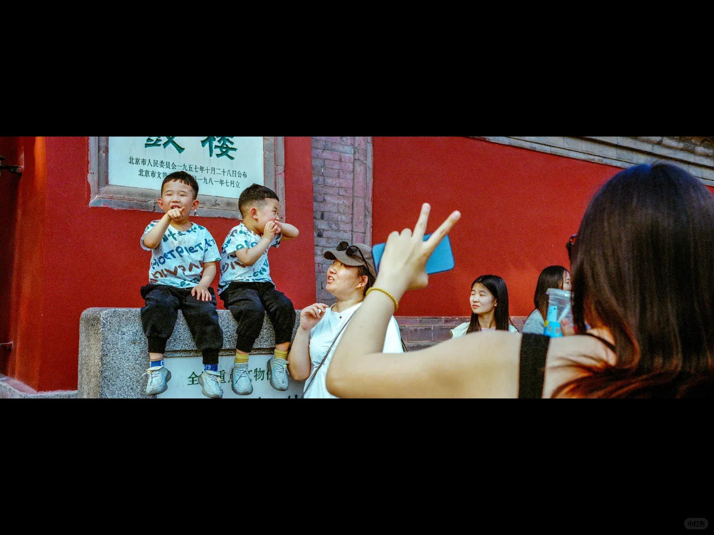 北京艺术漫游 | 路边电影放映社 | U.672