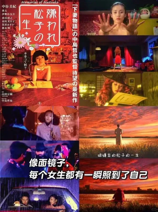 ENTP/ INTP的人生电影🎬我先来🙋