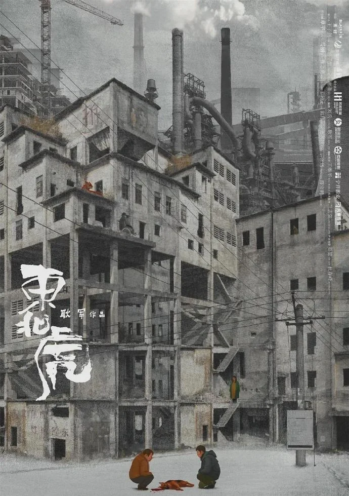 令人惊艳的电影海报