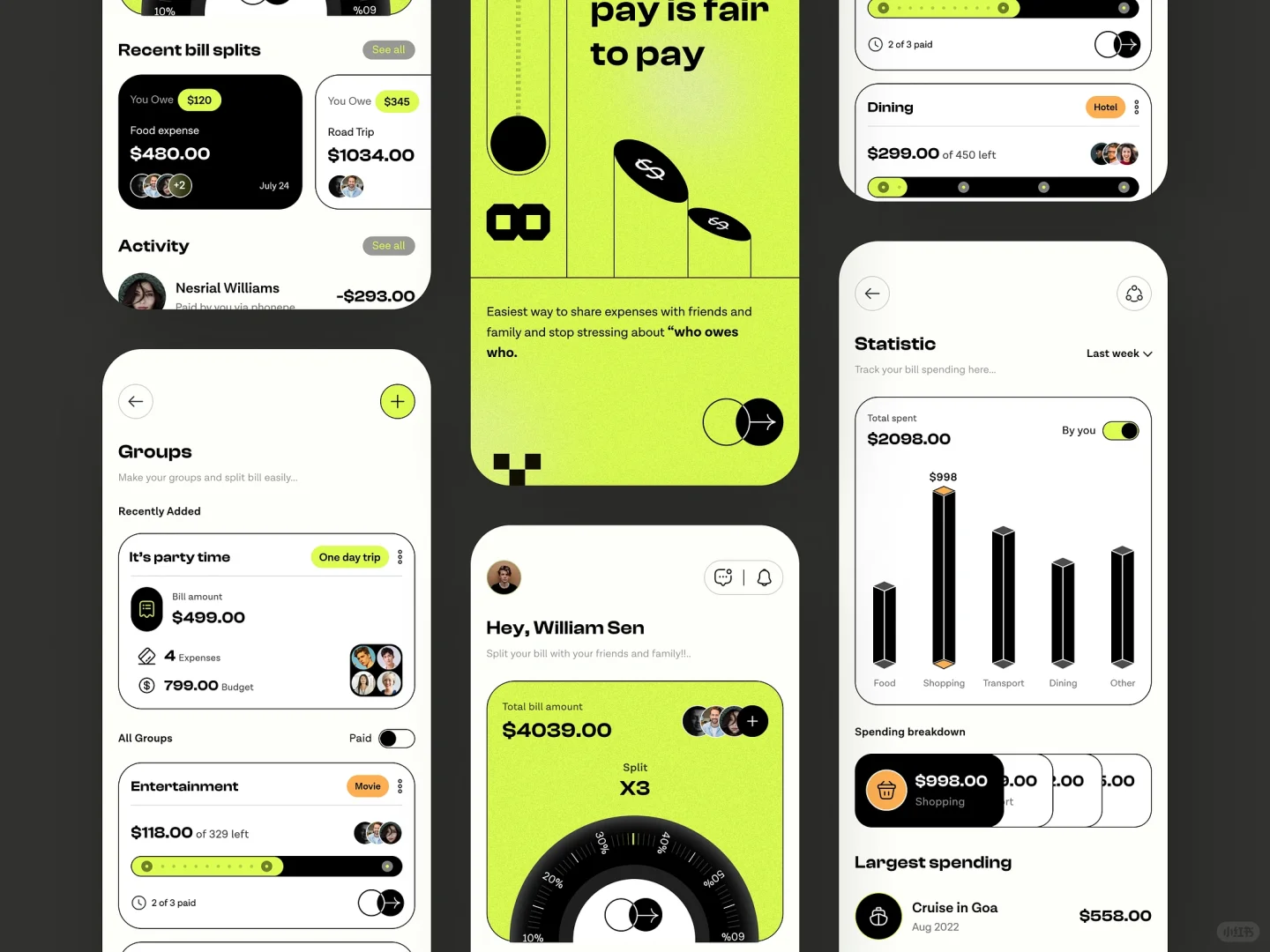 记账APP分享I打开设计新思路