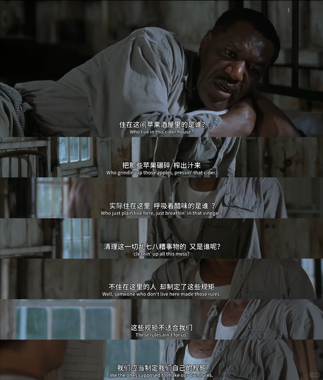 奥斯卡7项提名❗️最治愈打工人的电影😭