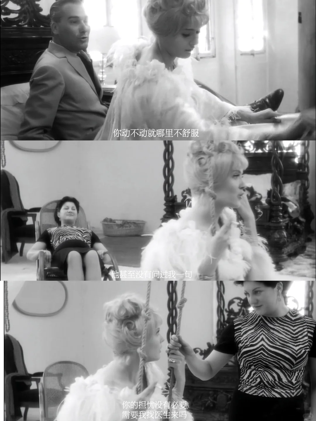 电影指南|电影，可以观人生