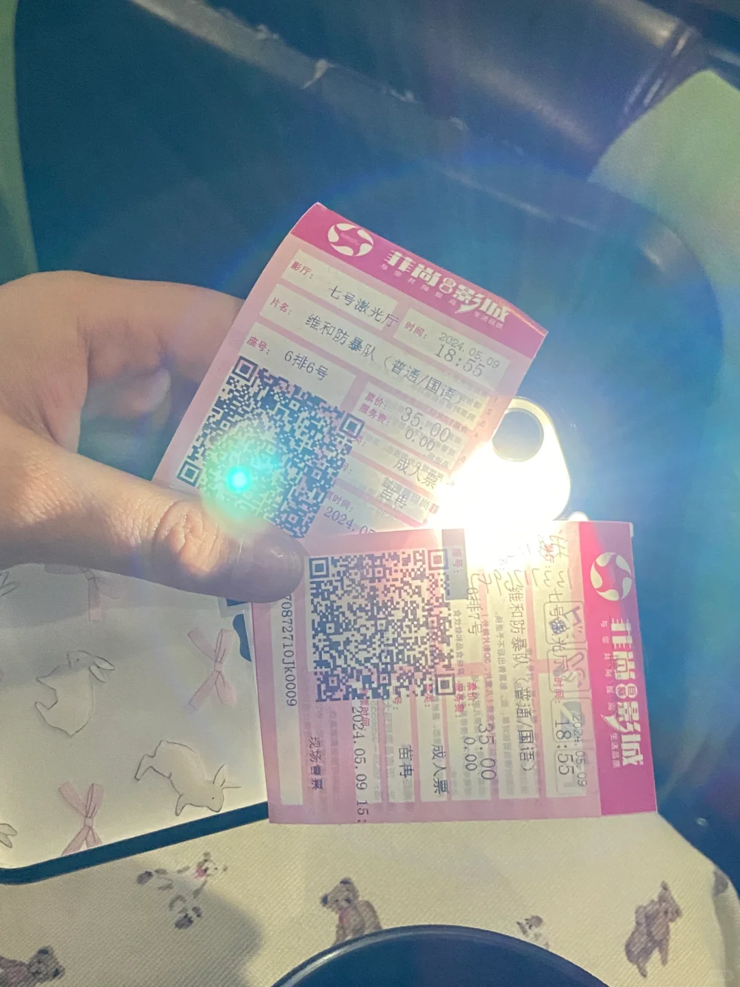 只有我一个人觉得电影有点短吗